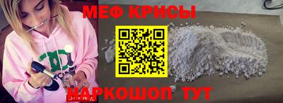 COCAINE Бугуруслан