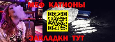 ПСИЛОЦИБИНОВЫЕ ГРИБЫ Будённовск