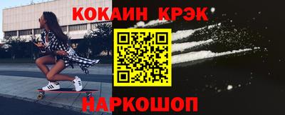 скорость mdpv Бузулук
