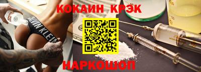 скорость mdpv Бузулук