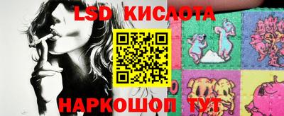 COCAINE Бугуруслан