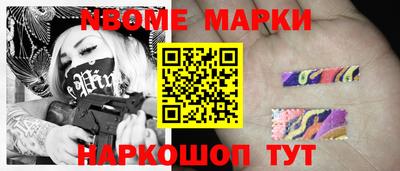 COCAINE Бугуруслан