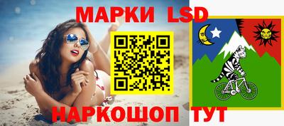скорость mdpv Бузулук