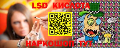 скорость mdpv Бузулук