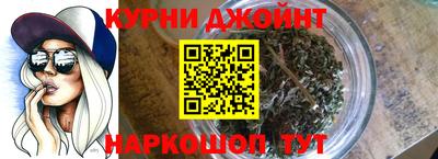 скорость mdpv Бузулук