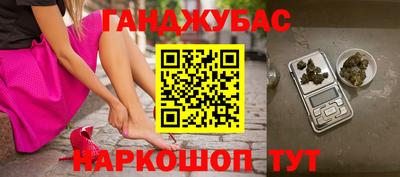 скорость mdpv Бузулук