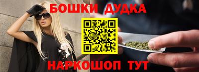 COCAINE Бугуруслан