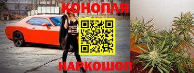 скорость mdpv Бузулук