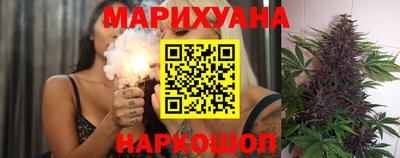 COCAINE Бугуруслан