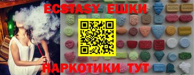 COCAINE Бугуруслан