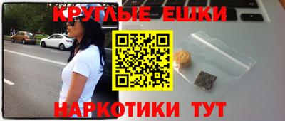 COCAINE Бугуруслан