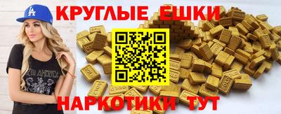 скорость mdpv Бузулук