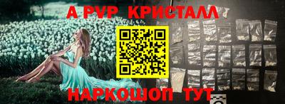 COCAINE Бугуруслан