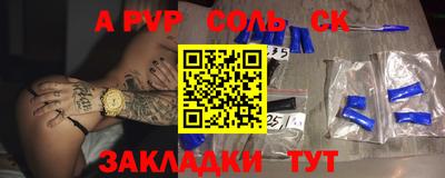 COCAINE Бугуруслан