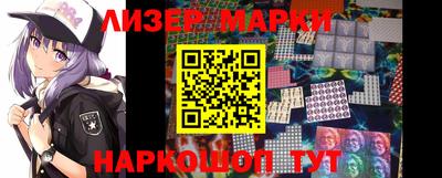 COCAINE Бугуруслан
