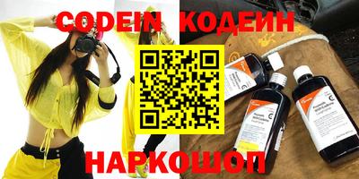 скорость mdpv Бузулук