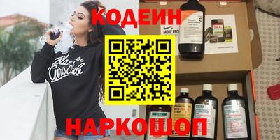 COCAINE Бугуруслан