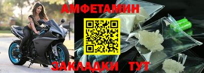 скорость mdpv Бузулук