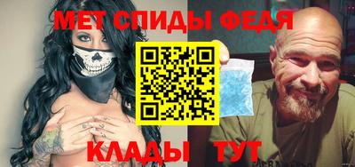 ПСИЛОЦИБИНОВЫЕ ГРИБЫ Будённовск