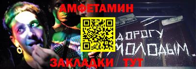 ПСИЛОЦИБИНОВЫЕ ГРИБЫ Будённовск