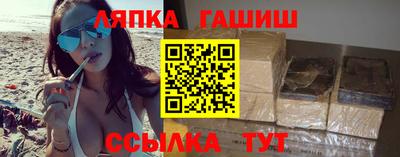 скорость mdpv Бузулук