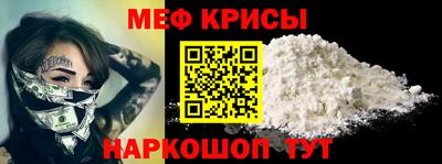 COCAINE Бугуруслан