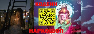 COCAINE Бугуруслан